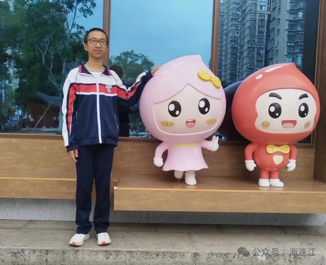 名单公布！为连江这10名好少年点赞！