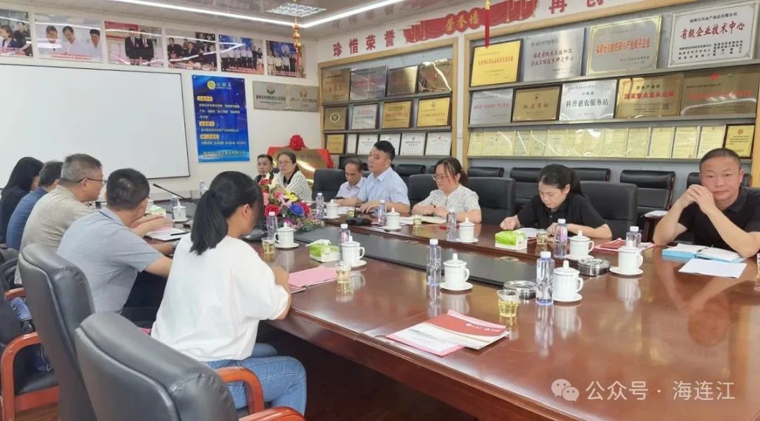 恭喜！连江6家科创平台获得授牌！