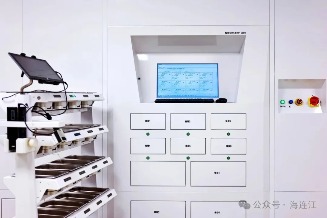 正式启用！守护连江人的“点滴”安全！