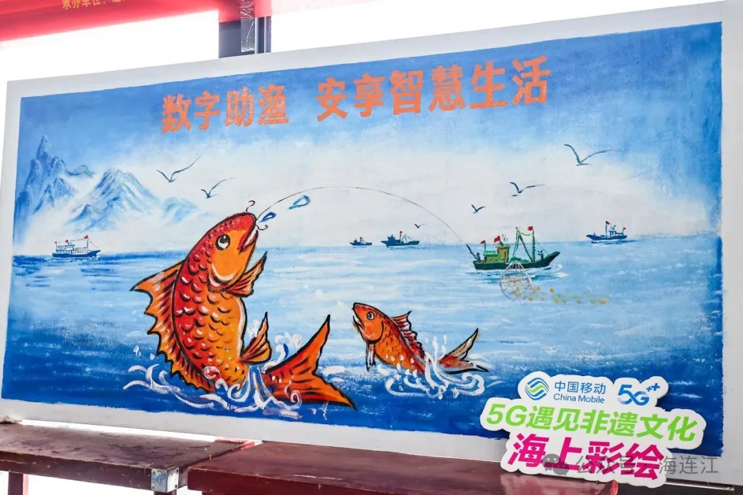 新技能get！连江“10点钟课堂”开课啦！