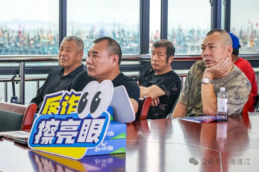 新技能get！连江“10点钟课堂”开课啦！