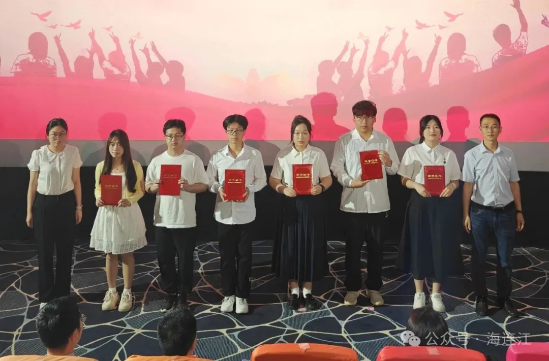 祝贺！连江这些青年受表彰→