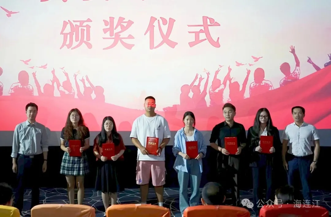祝贺！连江这些青年受表彰→