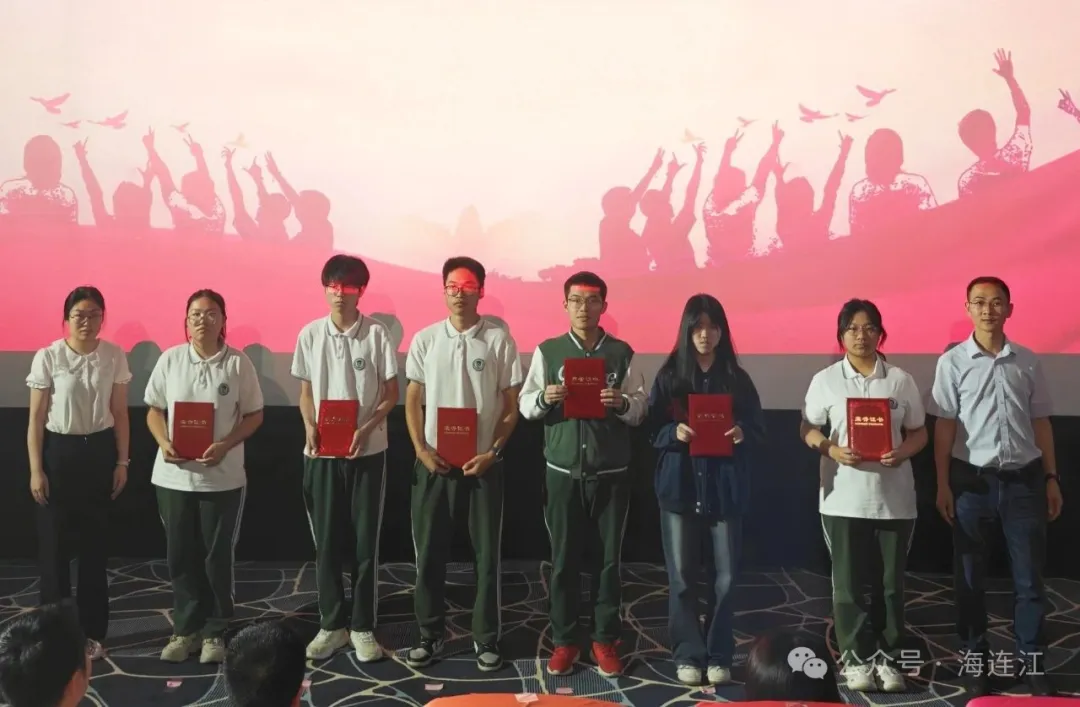 祝贺！连江这些青年受表彰→