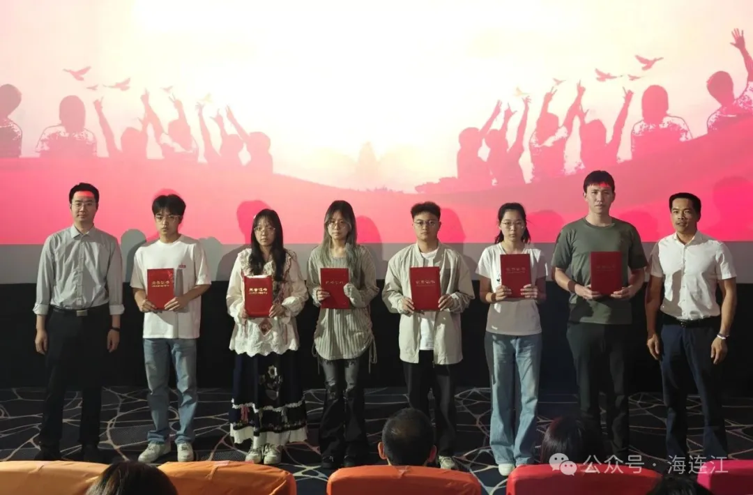 祝贺！连江这些青年受表彰→