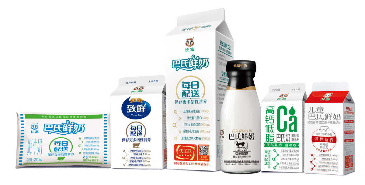 连续11年坚持每天主动送权威机构检测为难自己，这家企业图什么？