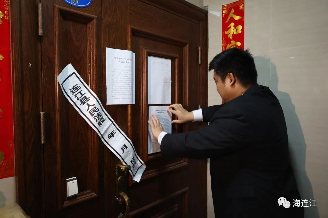 现场直击！连江出手了！
