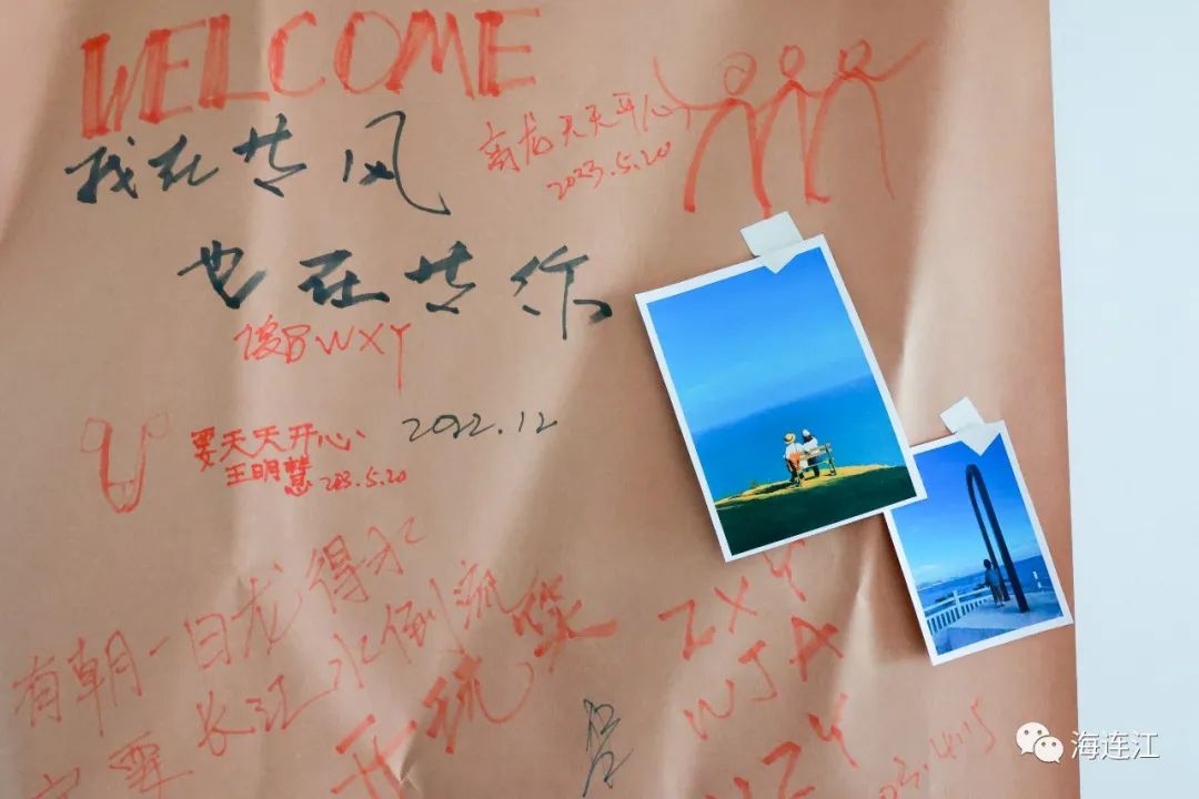 打造梦中“海景房”！她来连追梦这两年......