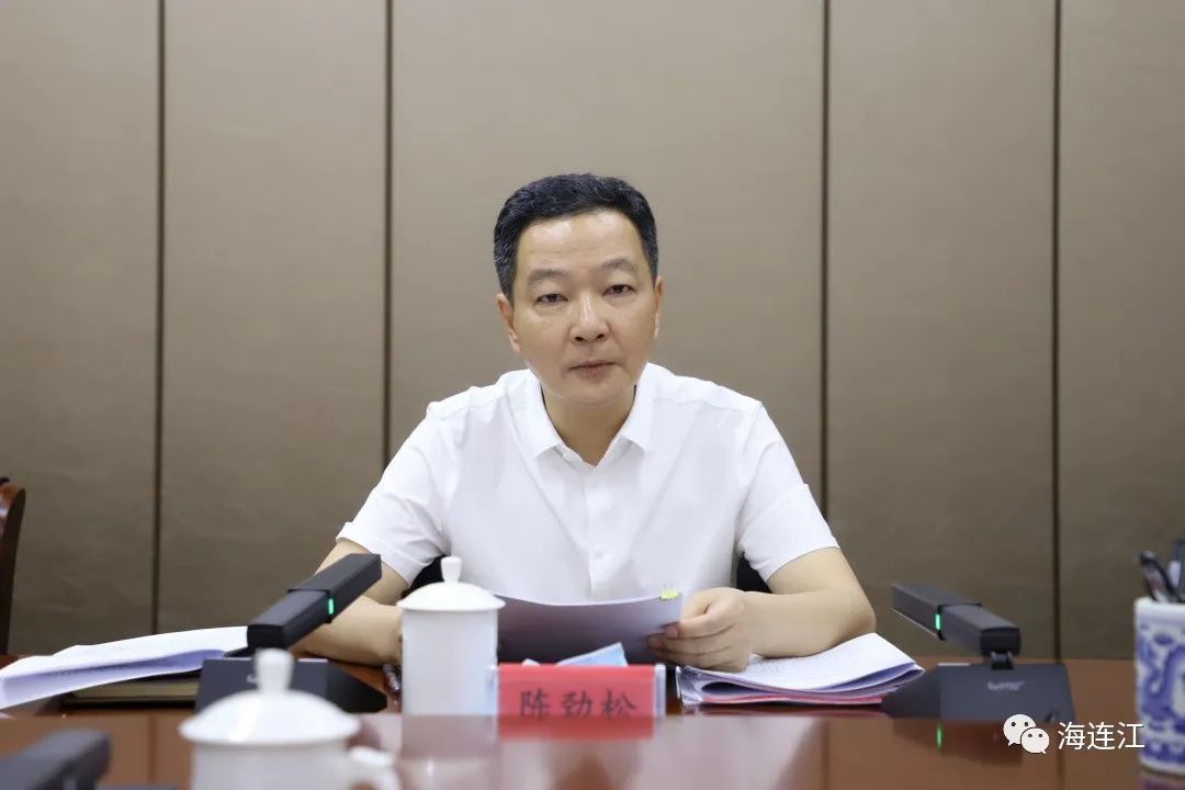 连江连夜传达贯彻！