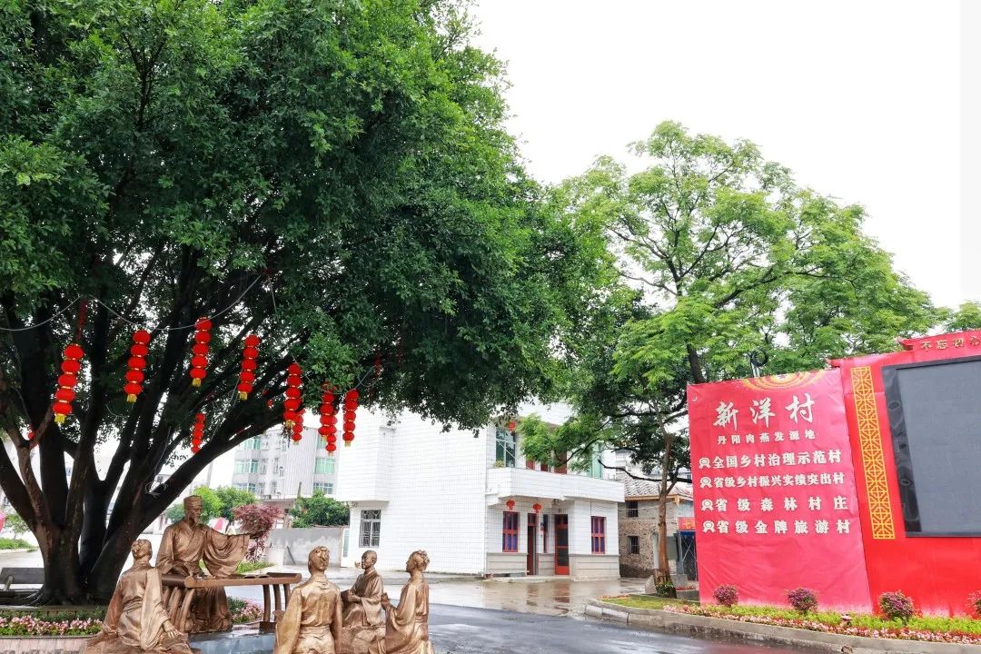 省级名单！连江这个村支书上榜！