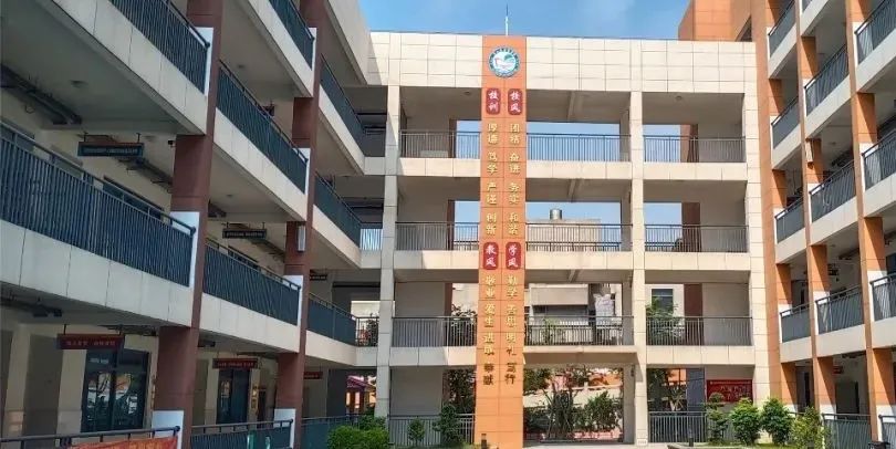 重磅！连江又一学校揭牌！
