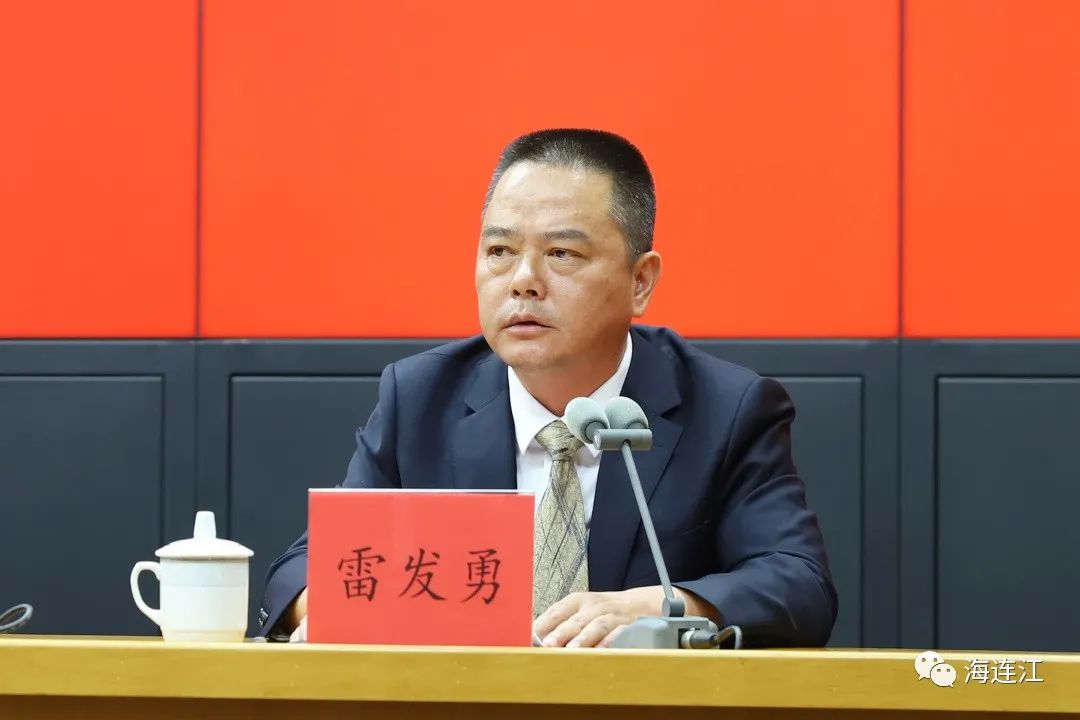 重磅发布！事关连江发展