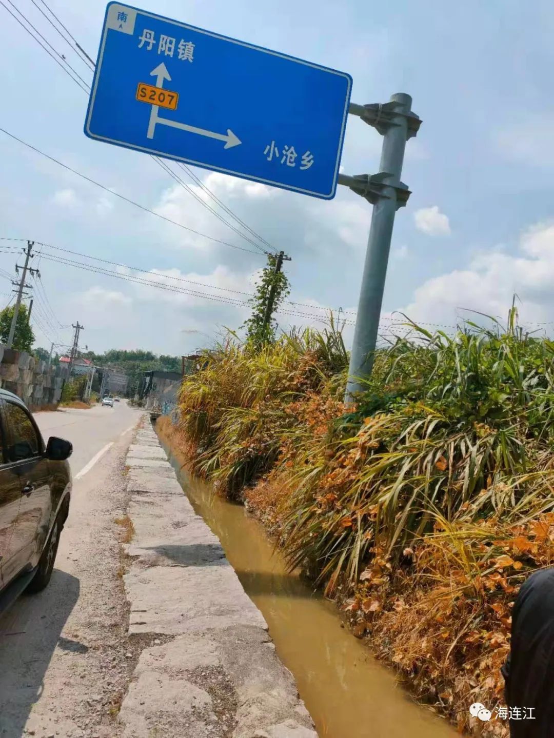 9月3日起！连江多个路段交通管制
