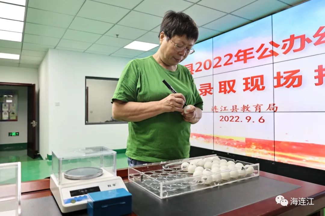 连江11所公办幼儿园摇号结果出炉