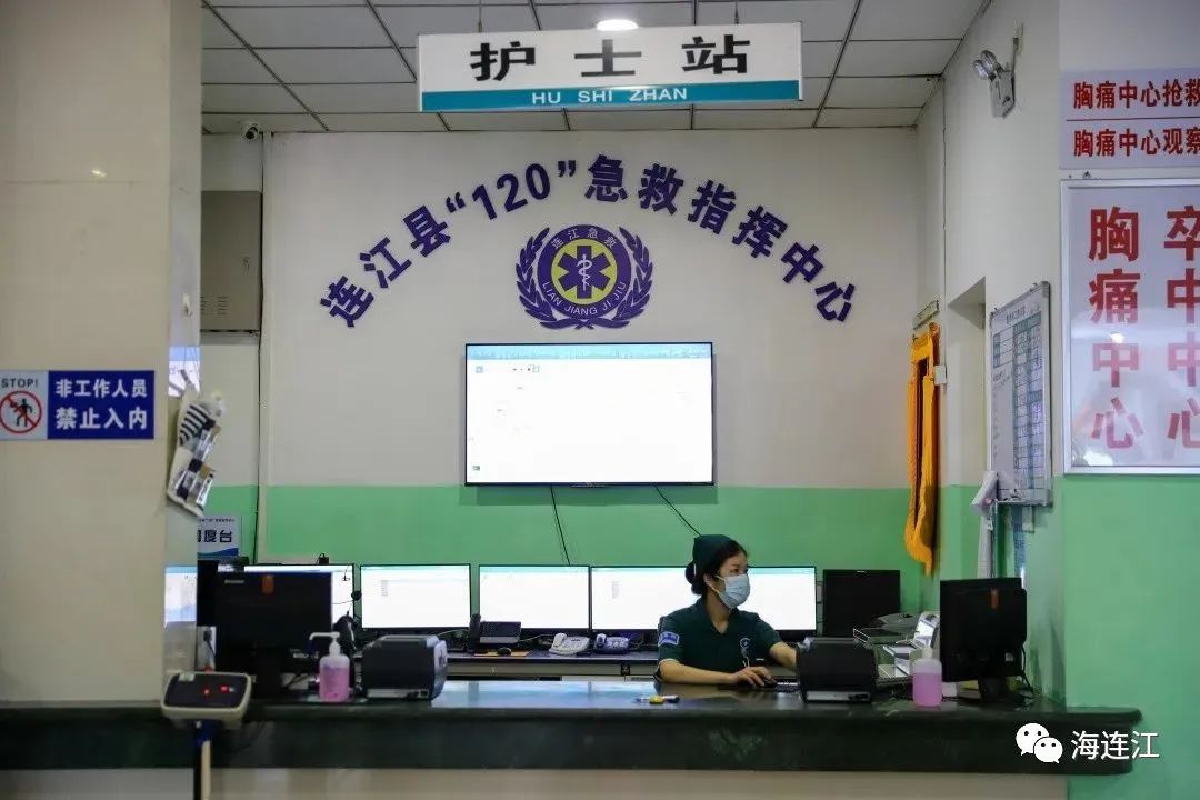 赞!连江这条“急救高速”立功325次 赞!连江这条“急救高速”立功325次