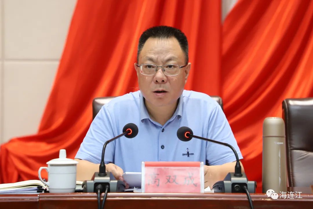 事关安全生产！连江再动员、再部署！