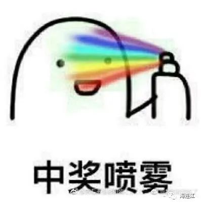 冲！连江核酸“满勤奖”上新啦！别忘了做这件事！