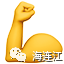 冲！连江核酸“满勤奖”上新啦！别忘了做这件事！