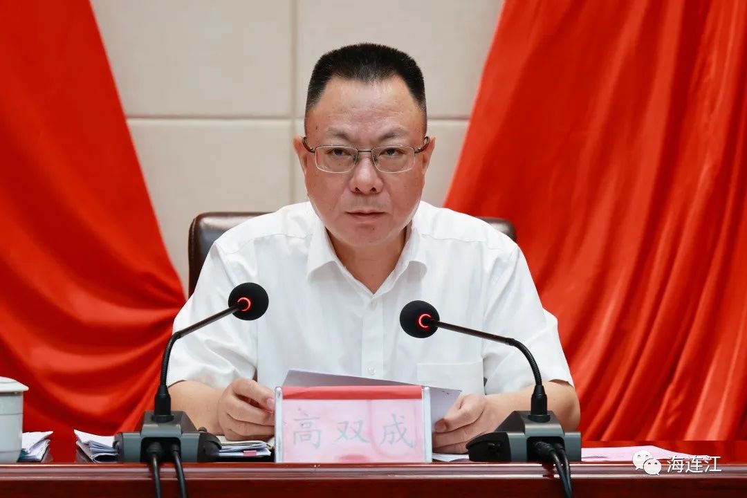 今天！连江发出号召！