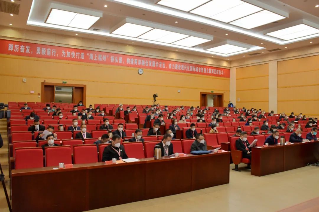 今天！连江县政协十四届二次会议开幕！
