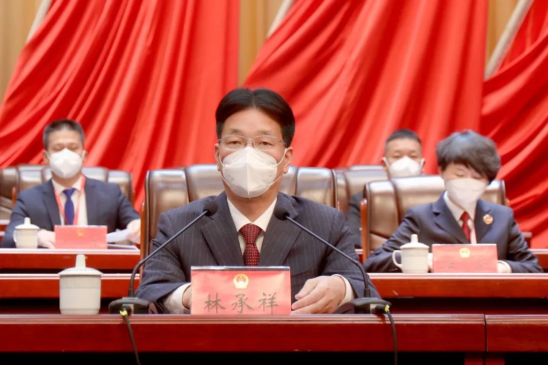 连江县第十八届人民代表大会第二次会议胜利闭幕！