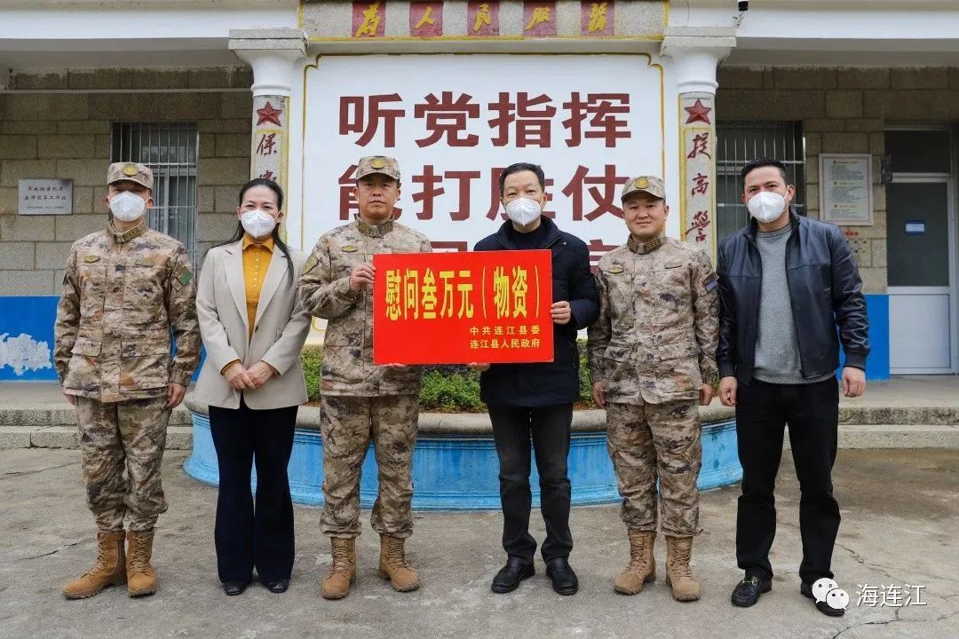 今天，县委书记为他们送上“新年礼”！