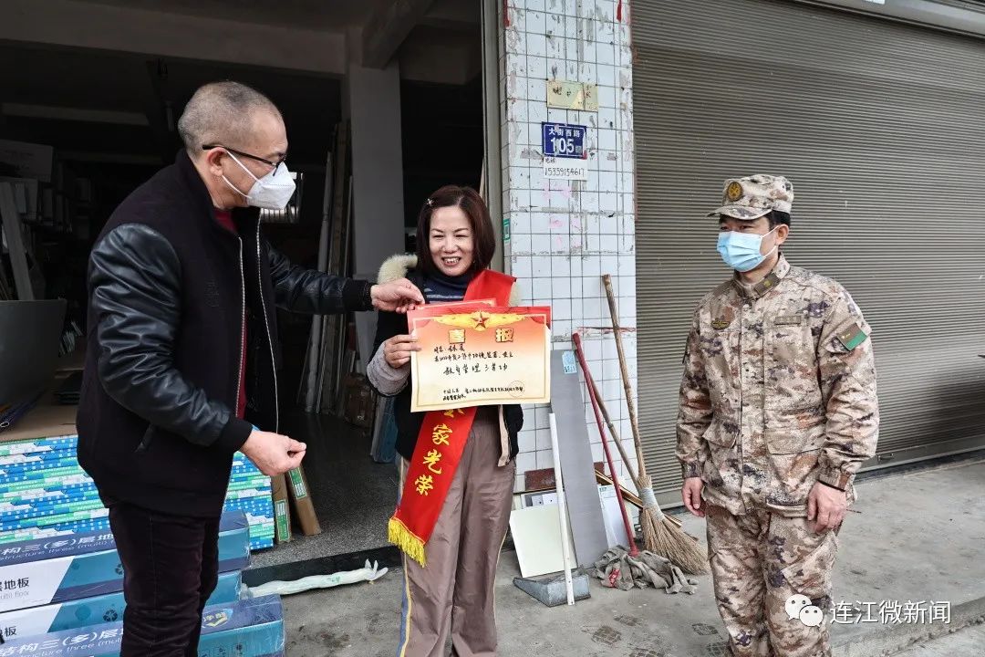 三等功！连江这6名小伙，厉害了！