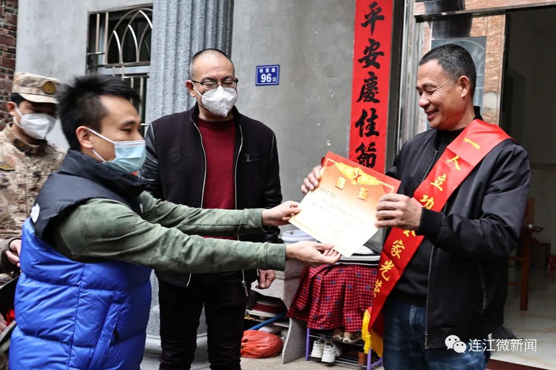 三等功！连江这6名小伙，厉害了！