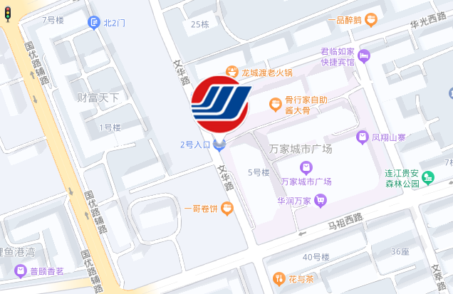 开通！连江万家广场 ⇄ 长乐机场