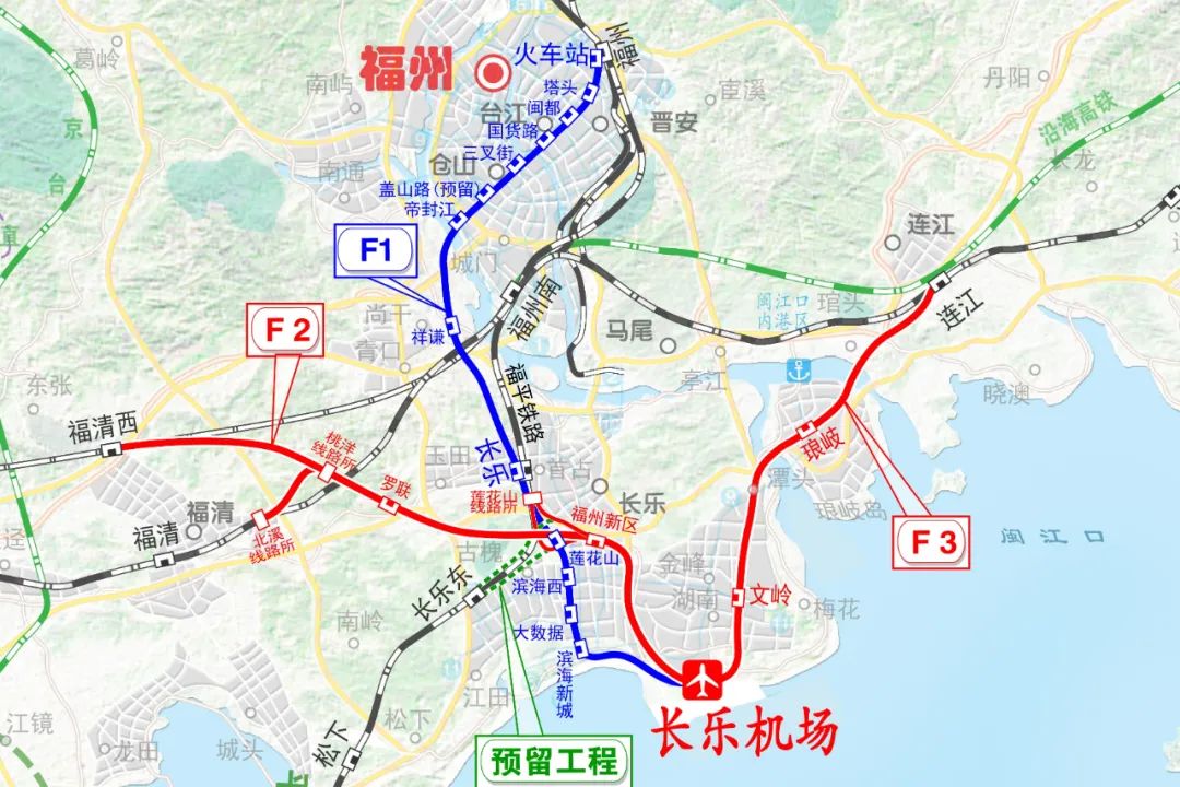 城际铁路来了！连江直通机场！
