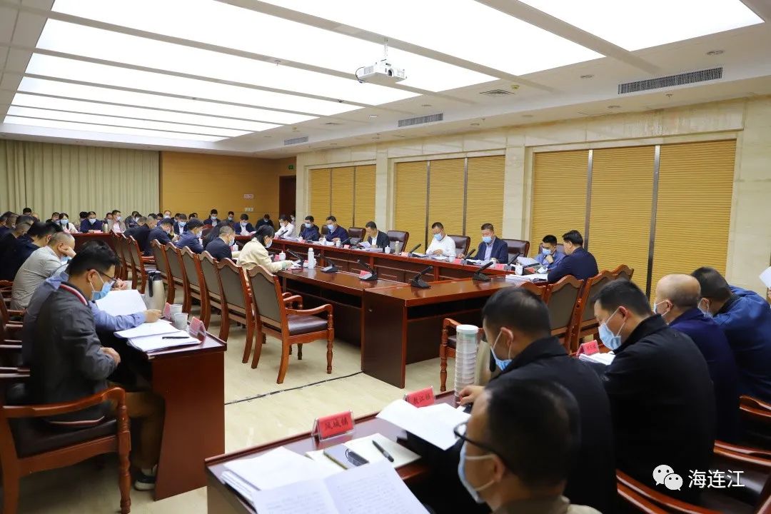 连江召开县委常委扩大会议，研究部署经济工作
