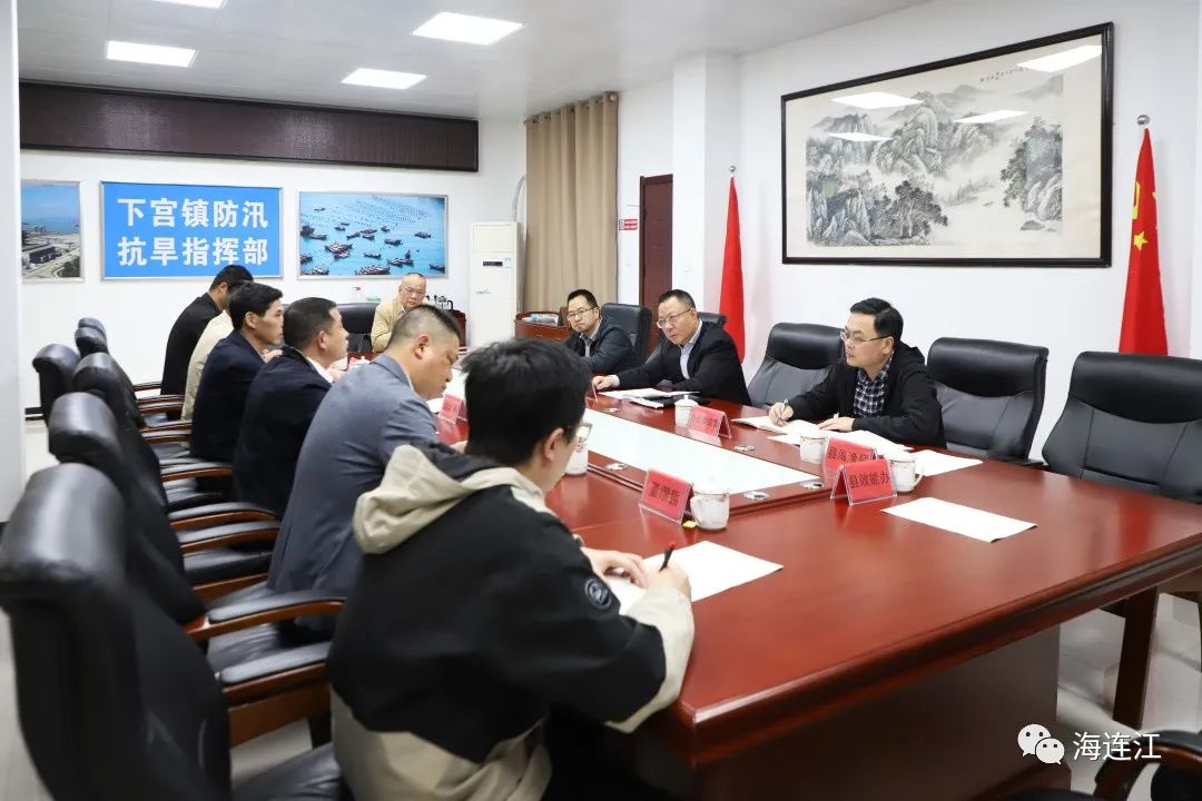 事关泡沫浮球，县长率队调研！