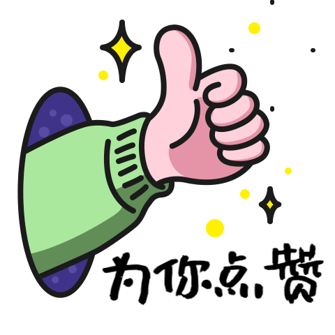 官宣:25人!“连江工匠”揭晓! 官宣:25人!“连江工匠”揭晓!