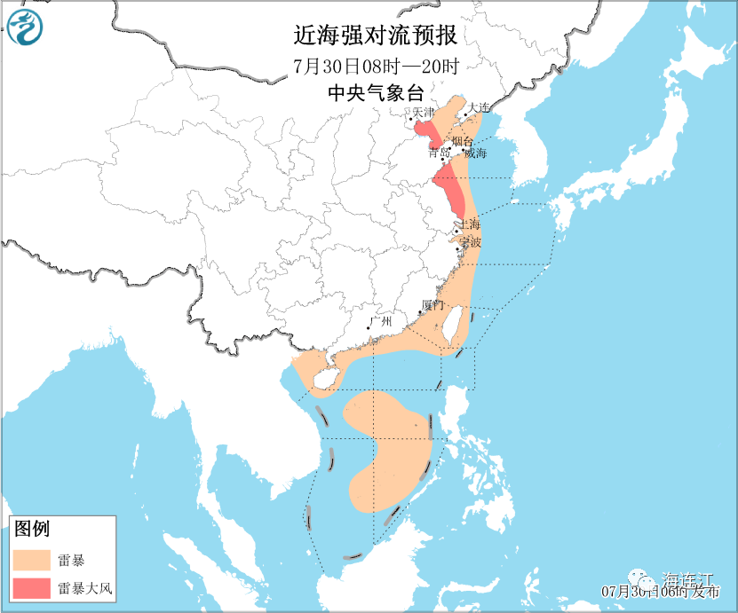 再发预警！台风“卡努”来了！连江将……
