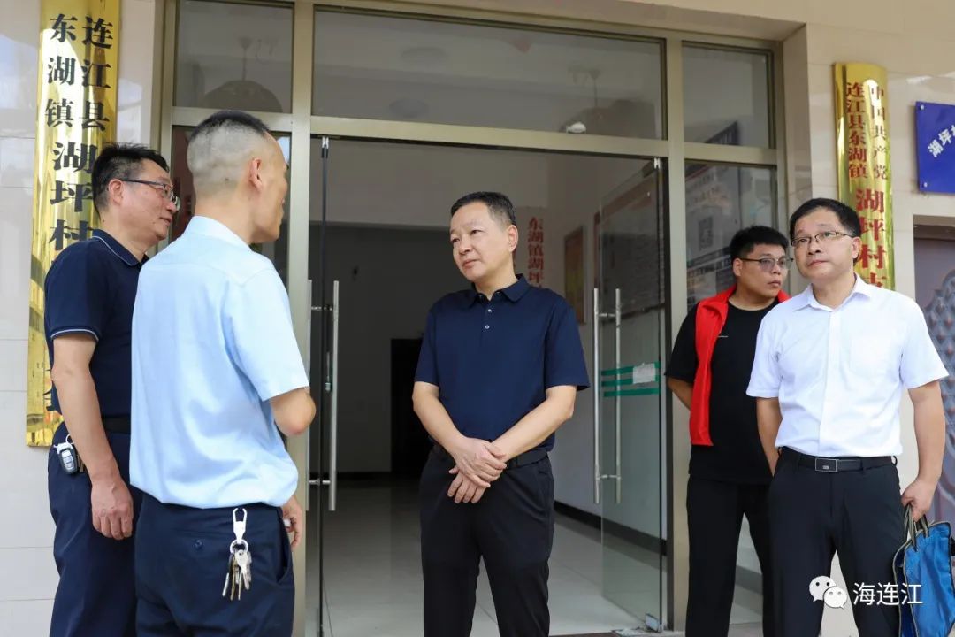 察村情、谋发展！县委书记赴东湖镇指导推进工作