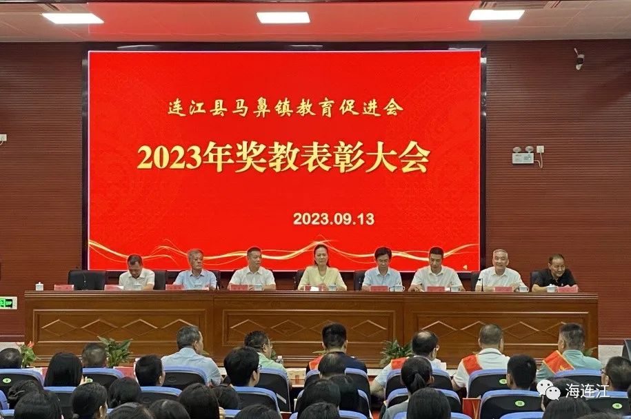 376.81万元！今天，连江送出大“红包”！