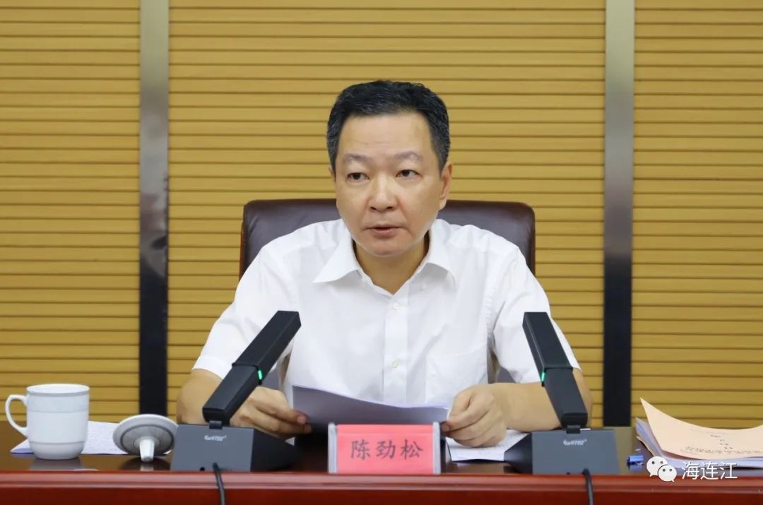 集体学习！连江举办主题教育第一次读书班暨县委理论学习中心组学习会