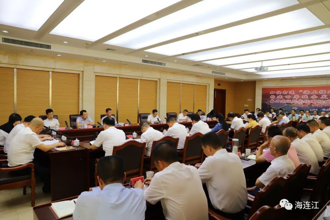集体学习！连江举办主题教育第一次读书班暨县委理论学习中心组学习会