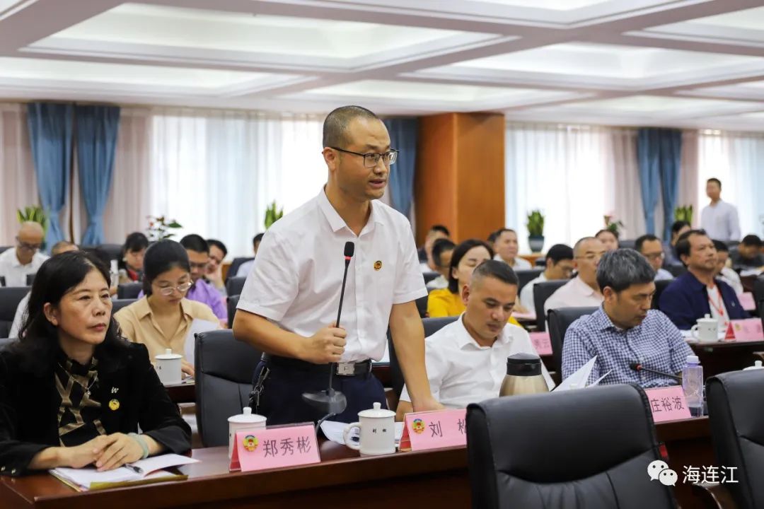 专题协商！事关连江海洋强县建设