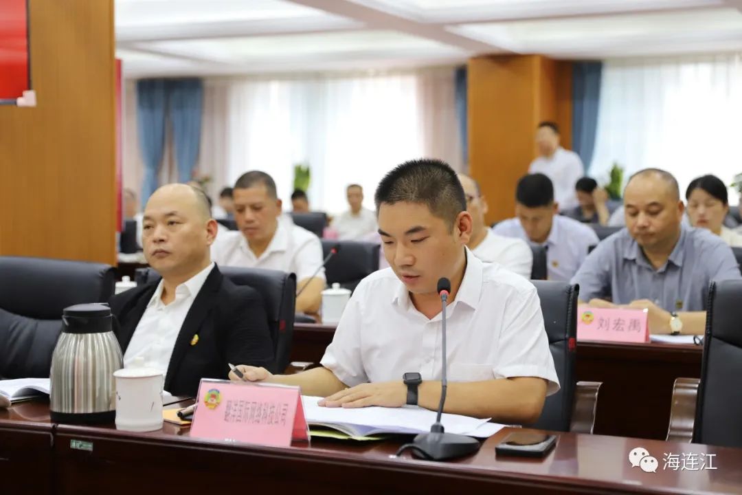 专题协商！事关连江海洋强县建设