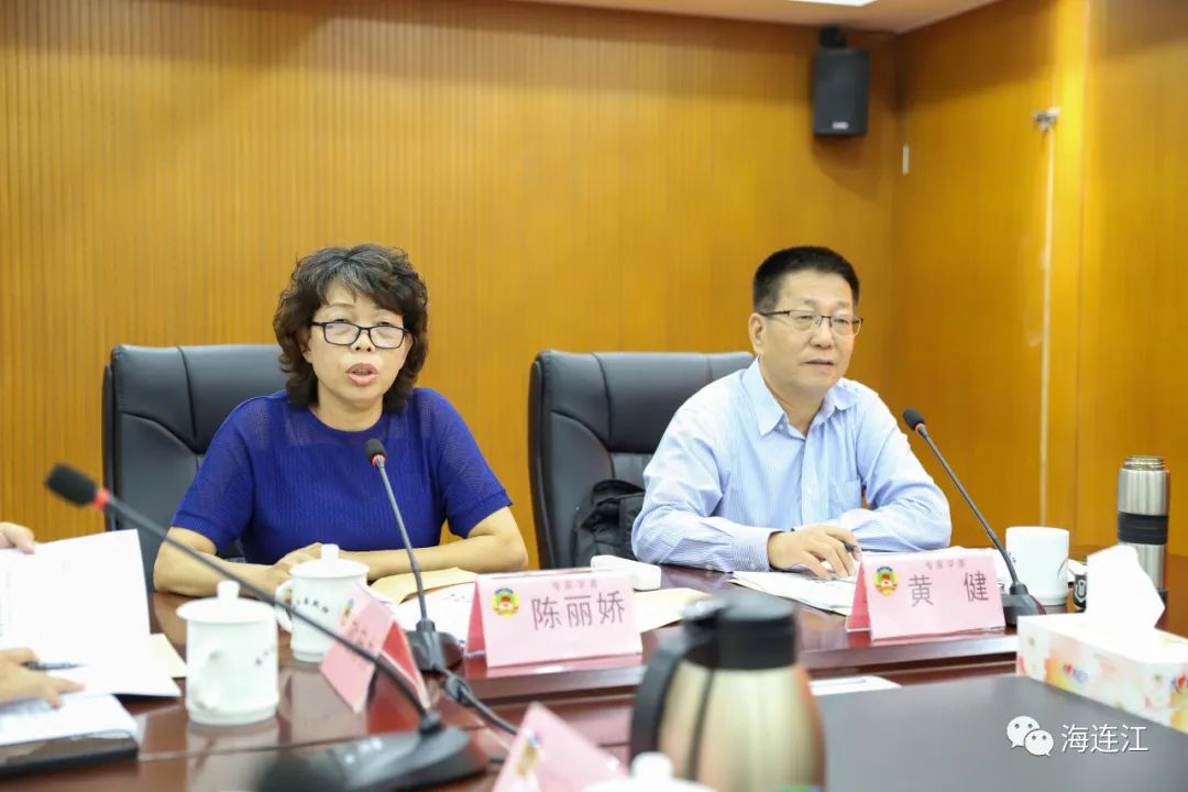 专题协商！事关连江海洋强县建设