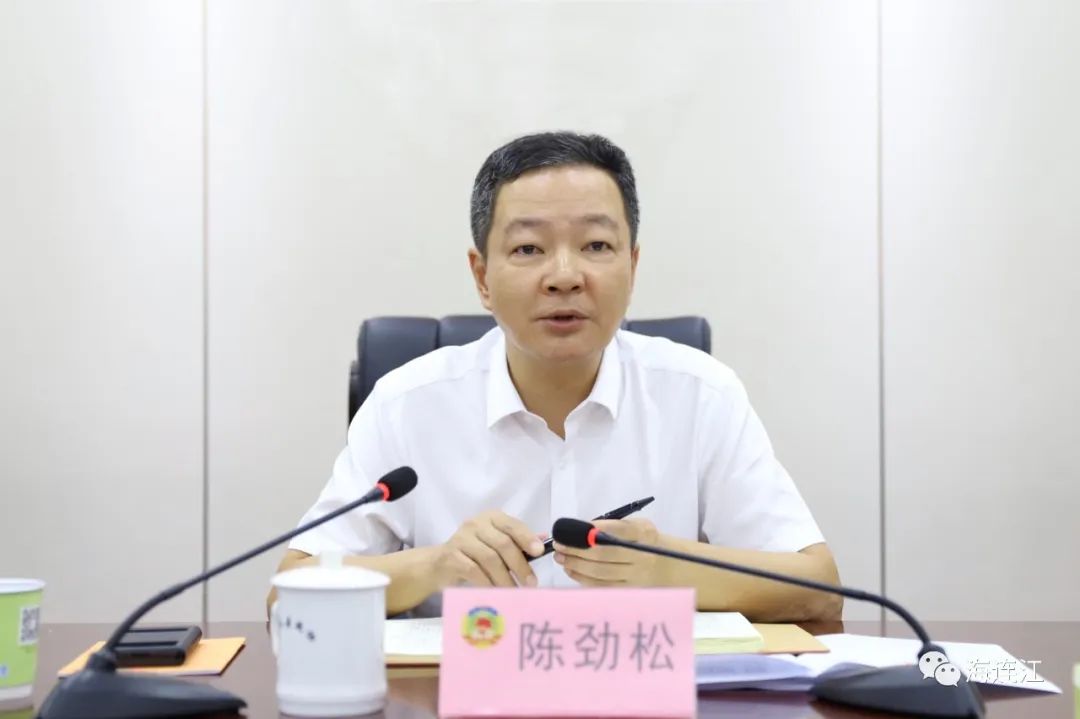 专题协商！事关连江海洋强县建设