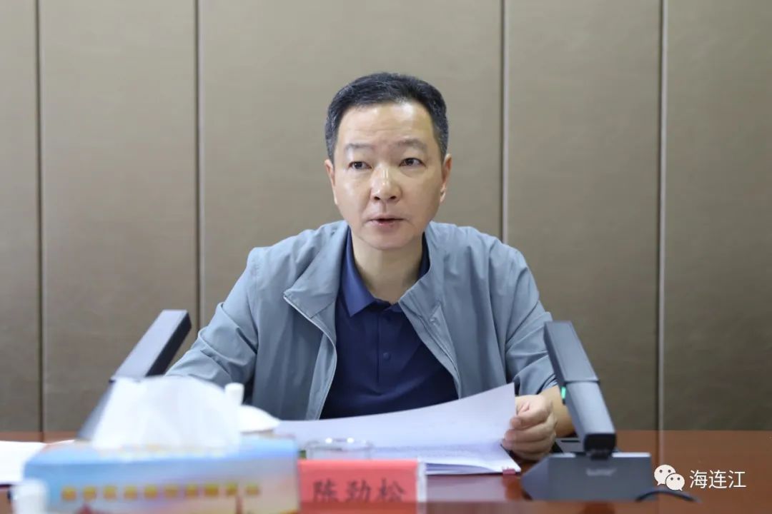 连江召开专题会议 全力推进福州现代物流城建设