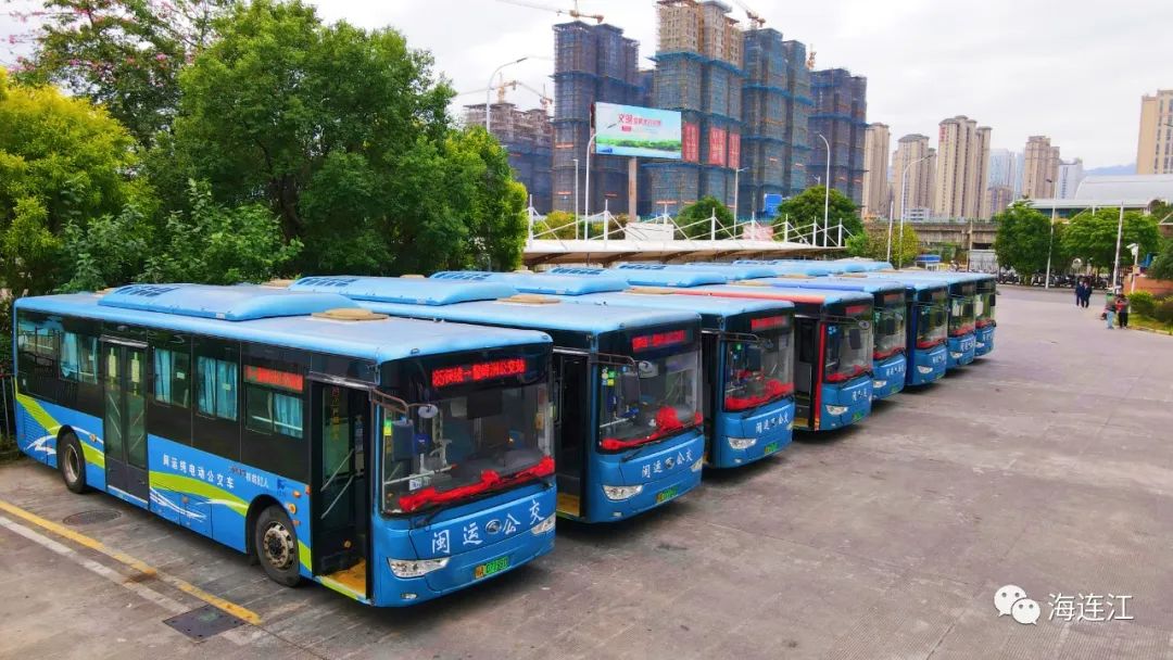 今天，连江⇌福州第五条城际公交正式开通！