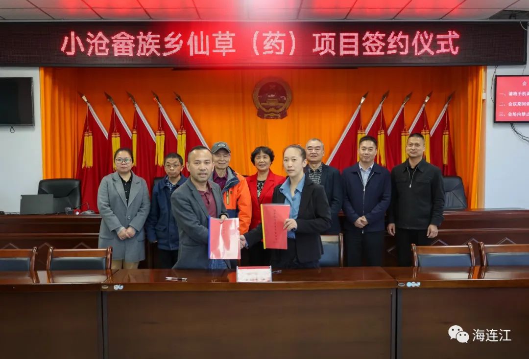 连江，全省前十！