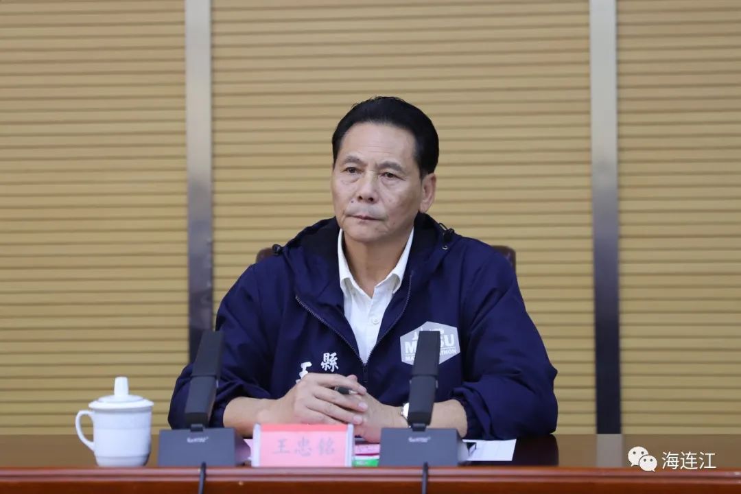 血浓于水！连江与马祖共同探讨融合发展
