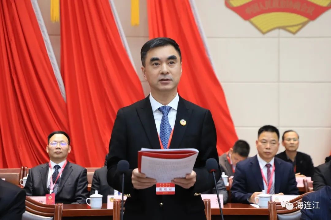 政协第十四届连江县委员会第三次会议胜利闭幕！