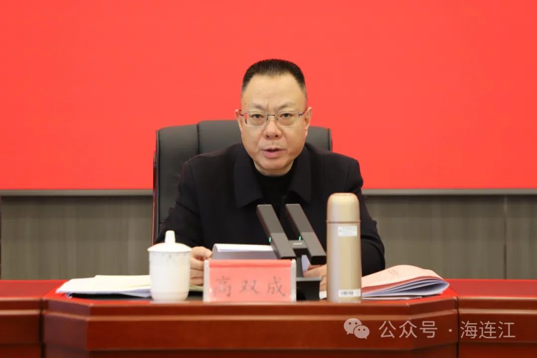 事关妇女儿童，连江作出最新部署！
