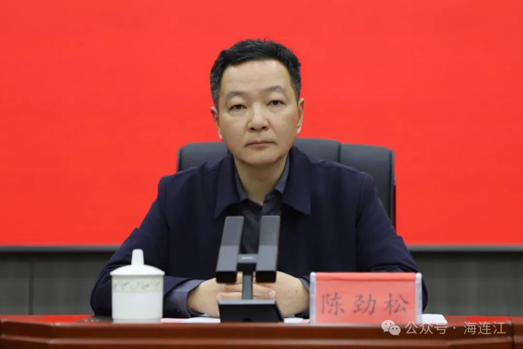 【学习贯彻习近平法治思想】事关安全生产、平安建设和生态环境保护！连江召开重要会议