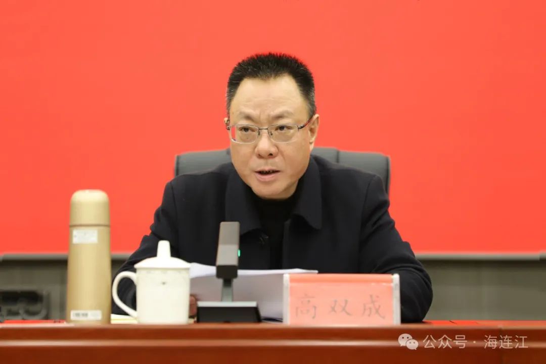 【学习贯彻习近平法治思想】事关安全生产、平安建设和生态环境保护！连江召开重要会议